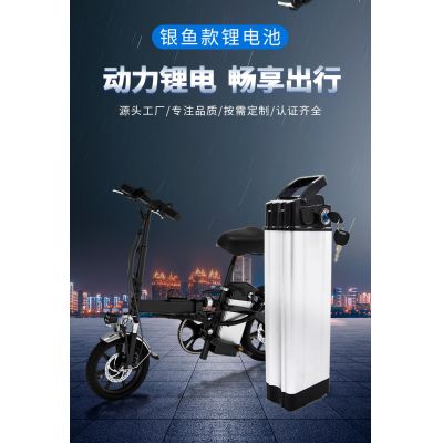 8000 Deep Cycles,Bluetooth,On sale,Safety Battery